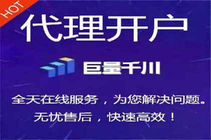 百度推广成本控制，避免浪费技巧